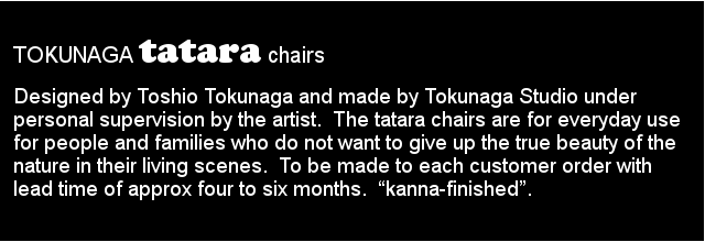 TOKUNAGA signature chairs title